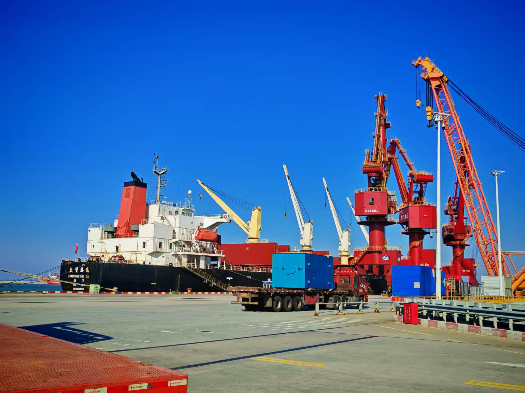 Saudi Arabia's Specialized Transportation Solution for Bulk and General Cargo