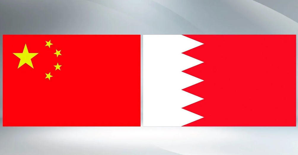 China to Bahrain shipping