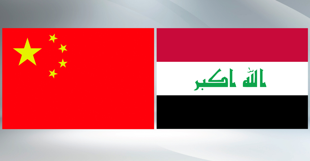 China to Iraq shipping