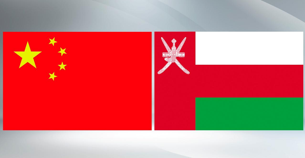 China to Oman shipping route with container ships