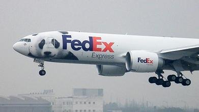 International Express Wireless Network Transceiver From Shenzhen to Eritrea