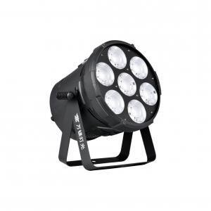 Ocean Freight Service Stage Lights From China to Jeddah
