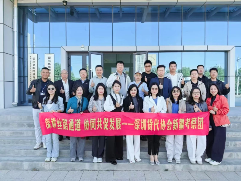 Winsail CEO Kofi joins a Xinjiang logistics field visit for Central Asia road freight