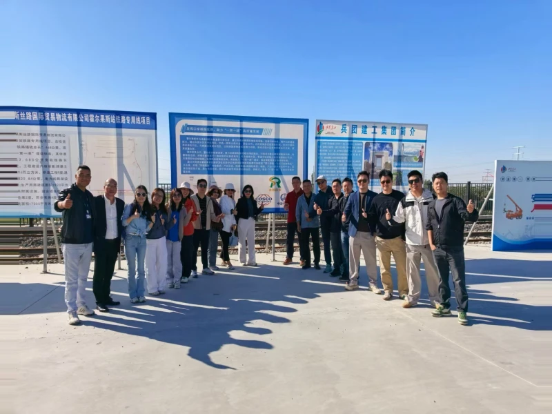 Logistics delegation visiting cross-border transport facilities in Xinjiang, China